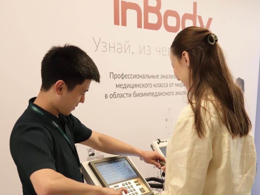 Поддержка на месте